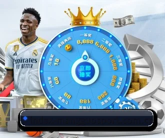 芒果体育网站 APP 深度功能(NBA)