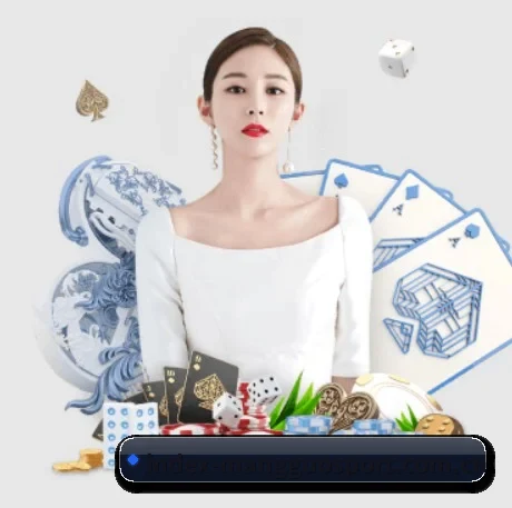 业务扩张